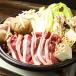  натуральный inosisi мясо (.. мясо ) мясо для жаркого ломтик 150g местного производства .. кастрюля jibie ваш заказ 