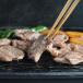  Ram мясо yakiniku ломтик 200g Чингисхан .. Ram отметка ..