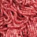  Ram meat mince 500g. meat .. meat .. Ram lamb Point ..