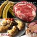 ( бесплатная доставка ) мясо барбекю комплект BBQ говядина compact BBQ комплект!3-4 порции полная масса 1.7kg курятина сосиски мясо набор кемпинг для 