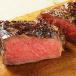 �T�[���C�� �u���b�N 500g�~2�p�b�N ���v1kg �X�e�[�L �u���b�N�� ���� BBQ �o�[�x�L���[ �X�e�[�L�� �O���X�t�F�b�h�r�[�t ��� �֘A�摜3