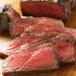 �T�[���C�� �u���b�N 500g�~2�p�b�N ���v1kg �X�e�[�L �u���b�N�� ���� BBQ �o�[�x�L���[ �X�e�[�L�� �O���X�t�F�b�h�r�[�t ��� �֘A�摜4