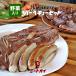 овощи имеется! стандартный Japan BBQ комплект 1.6kg 3~4 порции бесплатная доставка 