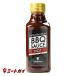  Point ..mi-togai original BBQ sauce [ hot ]S size 370g genuine american style barbecue / yakiniku sauce 