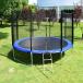  protection net, Jean pin g mat . spring cover pa DIN g outdoor trampoline . trampoline, child . adult therefore. outdoor trampoline, outdoors. large bungee be