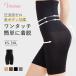 �y2�_�Z�b�g�zVEIMIA �K�[�h�� ���f�B�[�X �␳���� �q�b�v�A�b�v ���ՃK�[�h�� �������� �Y�� ���ՃP�A �Y��K�[�h�� �傫���T�C�Y ���ՃV���[�c �n�C�E�G�X�g