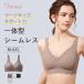 VEIMIA�y���C�����X�u���z24H�g����u�� �i�C�g�u�� ��p�u�� ���ߕt�������Ȃ� �����b�N�X�u�� �V�[�����X�u�� �i�C�g�u���W���[ ����u�� �m�����C���[