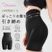 VEIMIA �K�[�h�� �␳���� �n�C�E�G�X�g�y2�_�Z�b�g�z���� �������� ���Վ���q�b�v�A�b�v �X�b�L������ ���e �������[�� �Y�� ���ՃT�|�[�g ���K ���т�