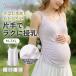 VEIMIA кормление топ Maternity inner cup имеется передний открытие с одной стороны .lak. кормление хлопок .. пот mre трудно производство передний послеродовой беременность средний кормление период салон одежда большой размер 