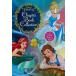Disney PRINCESS Chapter Book Collection