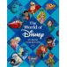 The World of Disney 30-BOOK COLLECTION