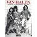 VAN HALEN-40 YEARS OF THE GREAT AMERICAN ROCK BAND