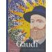 This is Gaudi