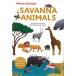 SAVANNA ANIMALS-Ultimate Spotlight