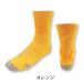 FOOTMAX FXB038 3DSOX шоссейный велосипед ve low che orange M размер (24-26cm) носки foot Max 
