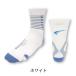 FOOTMAX FXB038 3DSOX шоссейный велосипед ve low che белый L размер (26-28cm) носки foot Max 