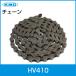 KMC HV410 NP �V���o�[ 114L �V���O�� ���]�� �`�F�[��