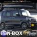 N-BOX N-BOX�J�X�^�� JF3 JF4 JF5 JF6 �T�C�h�h�A �K�[�j�b�V�� 4P ���ʎd�グ 2026�NMC��Ή�