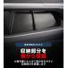 �g���^ bZ4X �X�o�� �\���e�� �g���C���V�[�J�[ ���[�e�B���e�B�g���C�}�b�g 1P ���� �J�X�^�� �}�b�g �������� �L�Y�h�~ ����h�~ �֘A�摜5