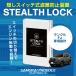  Land Cruiser FJ Land Cruiser FJ специальный машина кража предотвращение оборудование Stealth блокировка .. переключатель . двигатель старт . управление машина система безопасности 