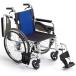 BAL-3(バル3) 車椅子(車いす) ミキ製 セラピーならメーカー正規保証付き/条件付き送料無料 ノーパンクタイヤ標準装備