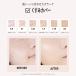 �y26��OFF ���������z�U�Z�� �`�b�v�R���V�[���[ �S14�F SPF28 PA++�b2�ȏ�ł����5��OFF�N�[�|���� �֘A�摜5
