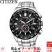 V`Y RNV CITIZEN COLLECTION GREhCu _CNgtCg NmOt CB5874-90E ^oh Y rv \[[