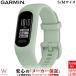  Garmin GARMIN vi vo Smart 5 vivosmart 5 Mint S/M размер 010-02645-62 мужской женский смарт-часы модный сердце . сон -тактный отсутствует бег 