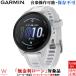  нет банковский процент заем возможно Garmin GARMINfoa Runner 165 Forerunner 165 WhiteGray 010-02863-81 мужской женский смарт-часы бег 