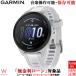  нет банковский процент заем возможно Garmin GARMINfoa Runner 165 музыка Forerunner 165 Music WhiteGray 010-02863-91 смарт-часы музыка 