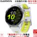  нет банковский процент заем возможно Garmin GARMINfoa Runner 970 Forerunner 970 White Amp Yellow 010-02969-51 мужской смарт-часы бег Suica сердце электро- map 