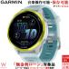  нет банковский процент заем возможно Garmin GARMINfoa Runner 570 Forerunner 570 47mm White Amp Yellow 010-02971-31 мужской смарт-часы бег Suica
