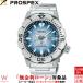 無金利ローン可 セイコー プロスペックス SEIKO PROSPEX ダイバースキューバ Save the Ocean SBDY105 メンズ 腕時計 時計 自動巻 機械式 曜日 日付 ダイバーズ