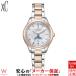   ӻ ɥ饤 Ȼ CITIZEN xC եåȥǥ EE1007-67W ǥ  顼