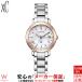   ӻ ɥ饤 Ȼ CITIZEN xC եåȥǥ ES9445-73W ǥ  顼
