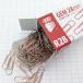 ICO  GEM Paper Clip 28mm ڡѡå Copper finish100 襤  ʸ˼  ⿧   ९å İ ʸ