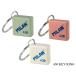 MILAN 430 KEY RING Milan 430 кольцо для ключей все 3 цвет модный симпатичный цепочка для ключей брелок для ключа ластик .... подарок симпатичный канцелярские принадлежности канцелярские товары 