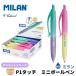 MILAN �~���� �m�b�N�� �{�[���y�� mini P1 �y�T���Z�b�g�V���[�Y�z