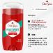  Old специя чистый спорт высокий Endurance 85g