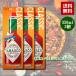 �^�o�X�R ���b�h�y�b�p�[�\�[�X TABASCO PEPPER SAUCE 350ml�~3�Z�b�g