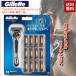 Gillette �W���b�g �v���O���C�h �t���b�N�X�{�[�� �}�j���A�� �{��+�֐n13�� �E��� �J�~�\��