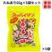 s пирог man 65g × 5 пакет .. есть дагаси маринованные сливы . пустой транспорт рейс поэтому Okinawa из максимальная скорость 