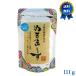 �ʂ��܁[�� ���� 111g ����̊C�� �ʂ��܁[�� 111 �� ����  �k�`�}�[�X