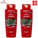  Old специя мыло для тела Dragon blast 709 ml × 2 шт. комплект Old Spice вид аромат есть 
