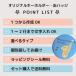 �y�� �A�N���� �L�[�z���_�[ �ʃo�b�W �v�`�M�t�g ���t�y ���y �~���[�W�b�N �s�A�m ���O���� �O�b�Y ������ �������� ���S�s�� �����O�b�Y ���c�L�O �֘A�摜1