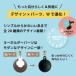 �y�� �A�N���� �L�[�z���_�[ �ʃo�b�W �v�`�M�t�g ���t�y ���y �~���[�W�b�N �s�A�m ���O���� �O�b�Y ������ �������� ���S�s�� �����O�b�Y ���c�L�O �֘A�摜2