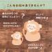 ���ނX�^���v �����O�X�^���v �I���c�X�^���v ���� ��T�C�Y �S���� �������� �ʉ� �ۈ牀 ���� 40��ނ̒��Ԃ����V���[�Y �֘A�摜4