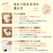 ���ނX�^���v �����O�X�^���v �I���c�X�^���v ���� ��T�C�Y �S���� �������� �ʉ� �ۈ牀 ���� 40��ނ̒��Ԃ����V���[�Y �֘A�摜5