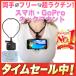  смартфон GoPro шея .. ремешок на шею переносной аксессуары iphone Android HERO 10 9 8 7 6 5 соответствует 