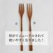 �p�X�^�t�H�[�N �| ���{�� ���� �ؐ� �t�H�[�N �J�g�����[ ������� �L�����v �A�E�g�h�A �f�U�[�g ���Y �������� �|�T����X �|�̃t�H�[�N �M�t�g �v���[���g �֘A�摜1